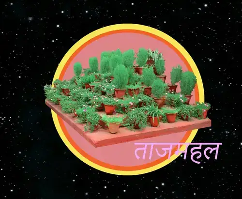 भारत artwork 4