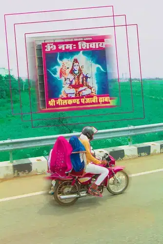 भारत artwork 17