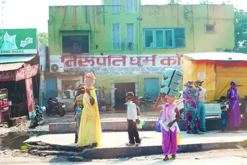 भारत cover artwork